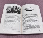 Selayang Pandang  Dewan Pendidikan DKI Jakarta, Belum Optimal