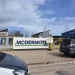 Batam Masuk Rantai Pasok Energi Hijau Eropa