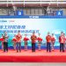 IESR Menilai Pabrik Alat Berat Listrik XCMG di Weda Bay Belum Efektif Pangkas Emisi, Jika….