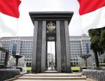 3 Nama Beredar Calon Gubernur BI: Muliaman, Destry, Aida