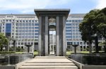 BI: LCT Capai USD42,07 Miliar dari 7 Negara Mitra per Semester I/2026