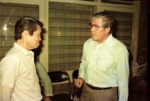 Amir Daud dan Lukman Setiawan