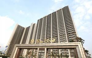 Sky House BSD+ Pasarkan Tower Kensington, Beli Sebelum Kehabisan!