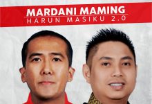 Kader PDIP Mardani Maming Susul Harun Masiku Jadi Buronan KPK