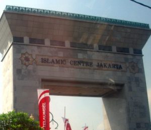 Gerbang Jakarta Islamic Center
